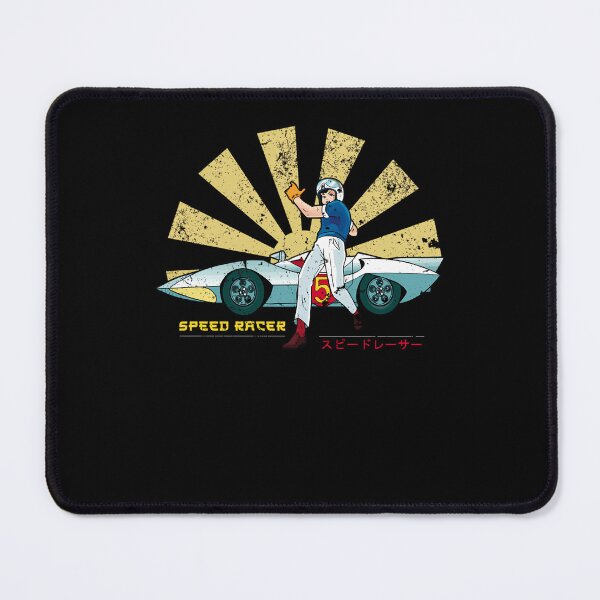 Item preview, Speed Racer  Sunburst designed and sold by Ariel Alonso.