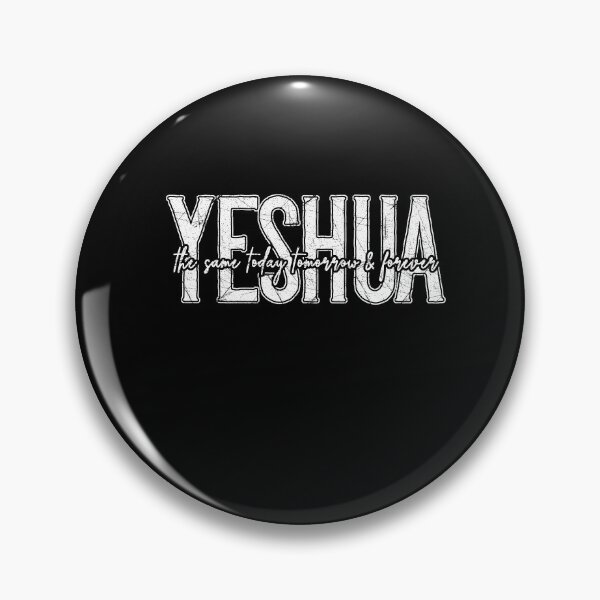 Item preview, Yeshua The Same Today Tomorrow And Forever designed and sold by kashiart.