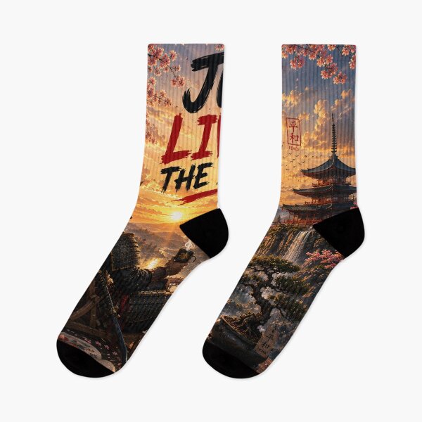 Item preview, Just Living the Dream Samurai Japanese Sunset Landscape designed and sold by BrandonArtWorld.