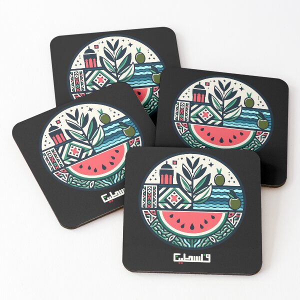 Item preview, Watermelon Olive Tree Cultural designed and sold by Baby-Episodes.