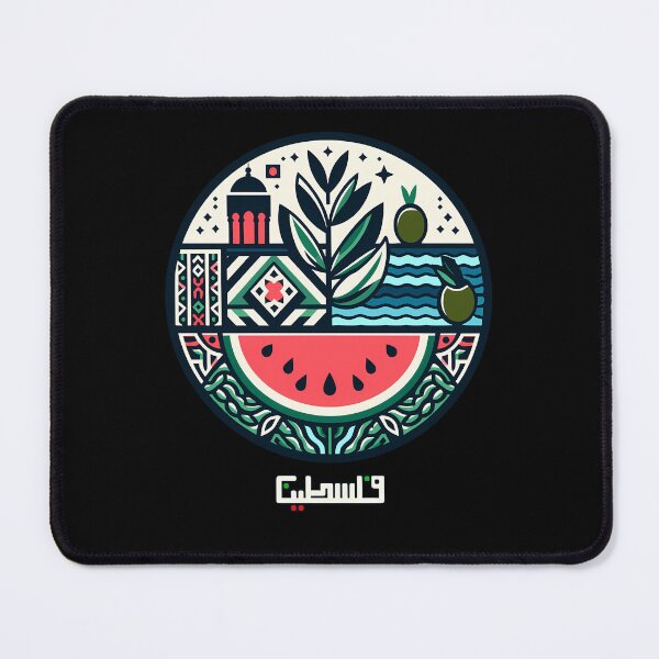 Item preview, Watermelon Olive Tree Cultural designed and sold by Baby-Episodes.