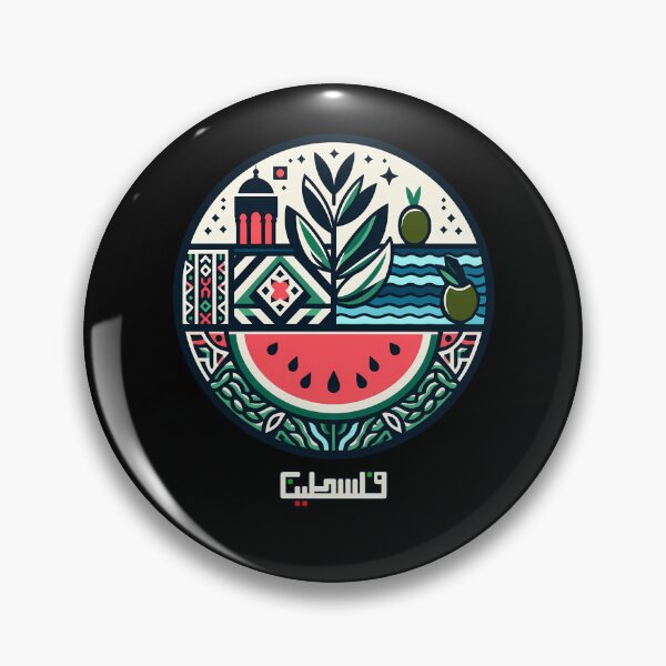 Item preview, Watermelon Olive Tree Cultural designed and sold by Baby-Episodes.
