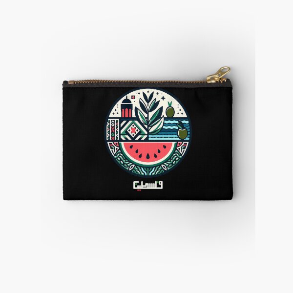 Item preview, Watermelon Olive Tree Cultural designed and sold by Baby-Episodes.