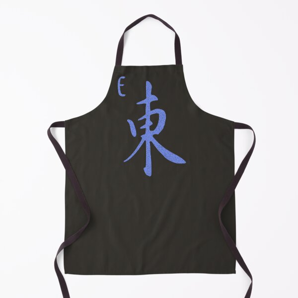 Item preview, East Wind Grunge Style Mahjong Tile  designed and sold by TackyTime.