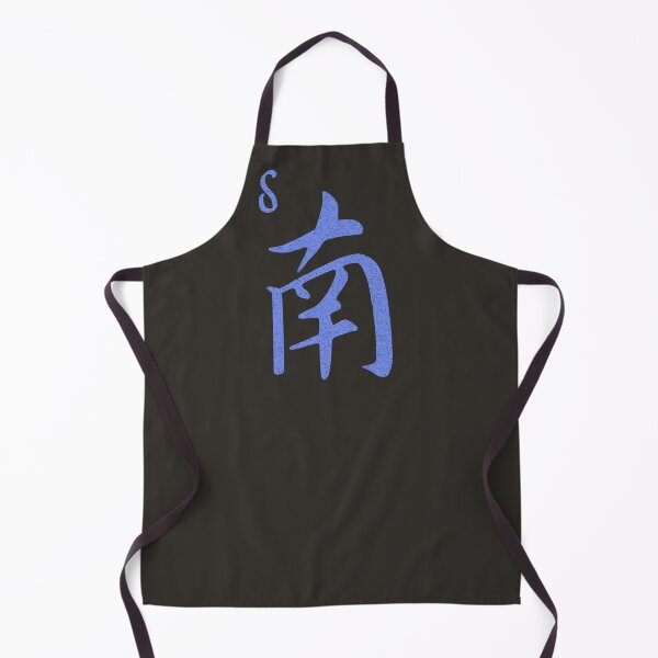 Item preview, South Wind Grunge Style Mahjong Tile  designed and sold by TackyTime.