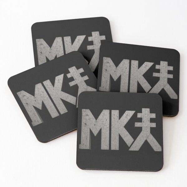 Item preview, Mongkok People designed and sold by MovieMayhem.