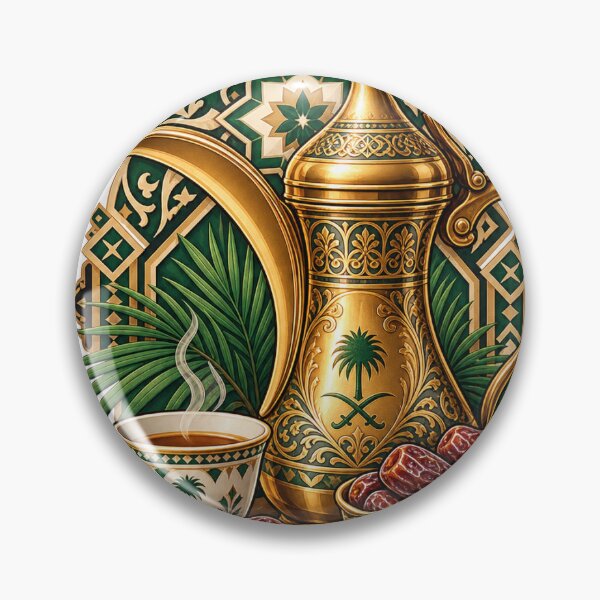 Item preview, Saudi Arabic Coffee Dallah | Arabian Coffee & Dates Sticker designed and sold by DesertInkArt.