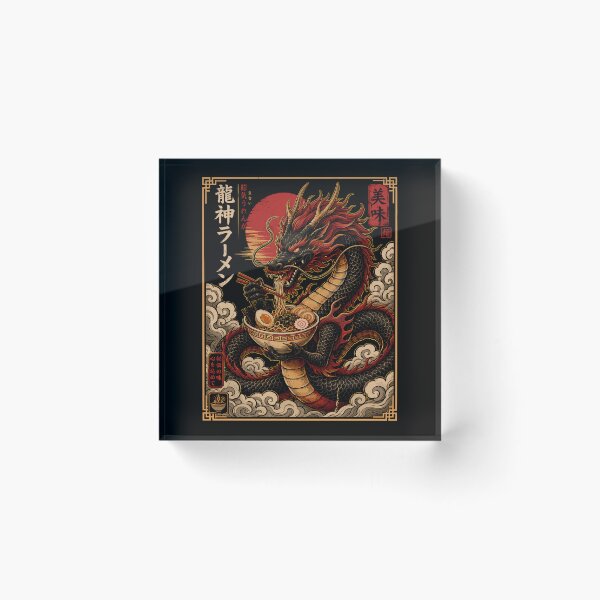 Item preview, Dragon Japanese Ramen Dragon Noodle Warrior designed and sold by gordonbwyashop.
