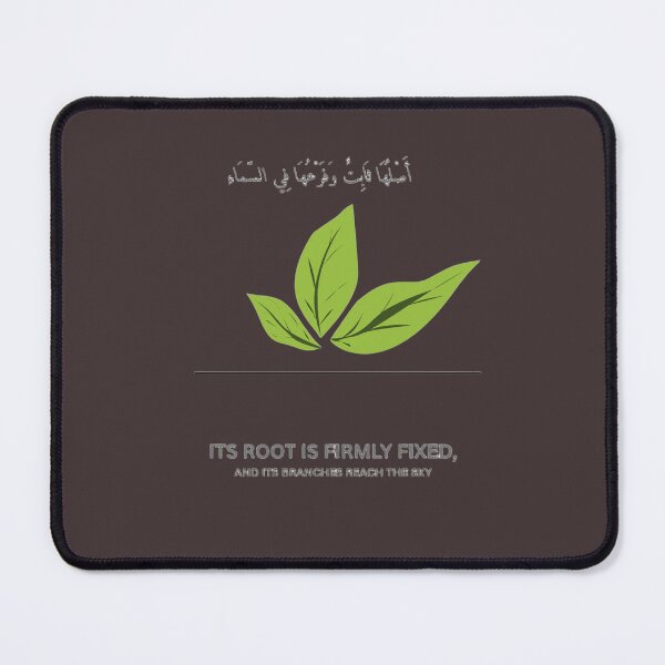 Item preview, Arabic Calligraphy Tree Verse - Deep Root Firm Faith Streetwear T-Shirt designed and sold by SakinahArt.