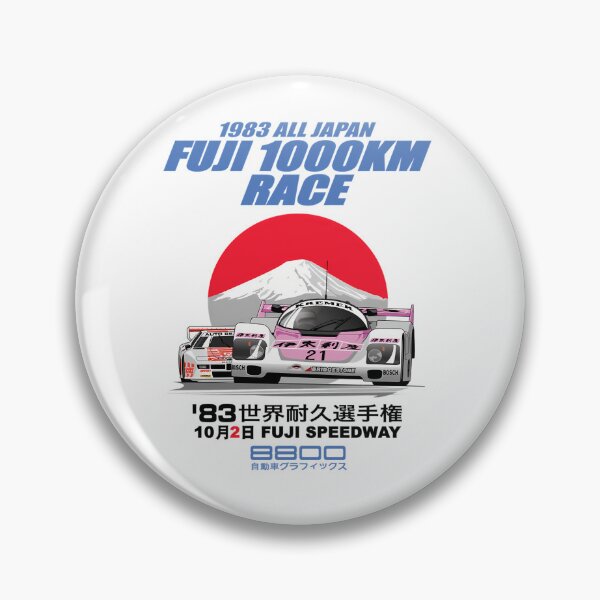 Item preview, Japanese Endurance Championship Race Car Mount Fuji designed and sold by munchonshop.