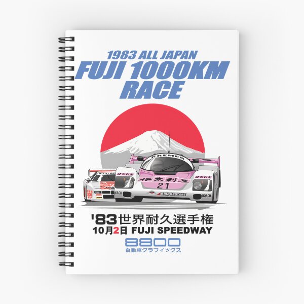 Item preview, Japanese Endurance Championship Race Car Mount Fuji designed and sold by munchonshop.