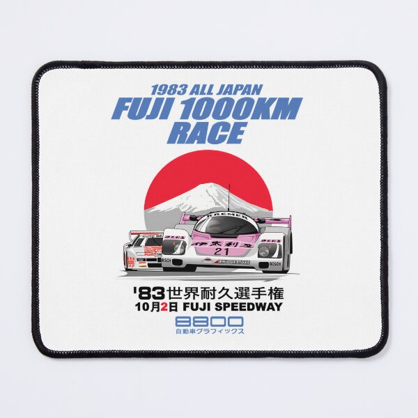 Item preview, Japanese Endurance Championship Race Car Mount Fuji designed and sold by munchonshop.