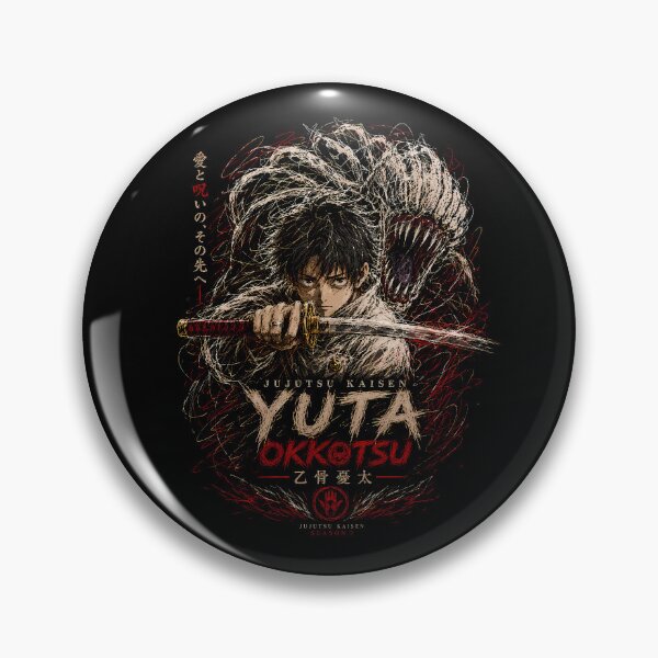 Item preview, Yuta Okkotsu Jujutsu Kaisen Cursed Spirit Rika Art designed and sold by SirLivy.