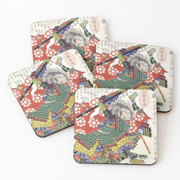 Item preview, Sakuma Morimasa Samurai Warrior Japanese Ukiyo-e Woodblock Print designed and sold by vekotpu.