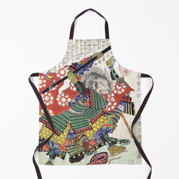 Item preview, Sakuma Morimasa Samurai Warrior Japanese Ukiyo-e Woodblock Print designed and sold by vekotpu.