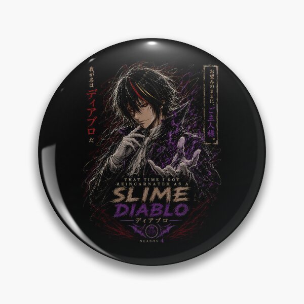 Item preview, Diablo Tensura Primordial Black Demon Anime Art designed and sold by SirLivy.