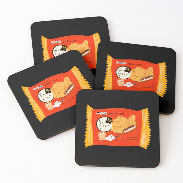 Item preview, Korean Fish Shaped Ice Cream,Crucian Carp It's Worth Buying designed and sold by Rin_Art.