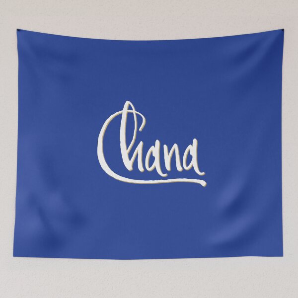 Item preview, CHANA personalized type design designed and sold by CharlottePlaceArt.