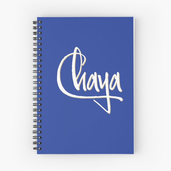Item preview, CHAYA personalized type design designed and sold by CharlottePlaceArt.