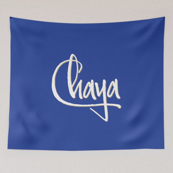 Item preview, CHAYA personalized type design designed and sold by CharlottePlaceArt.