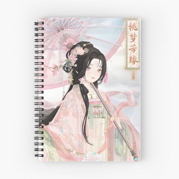 Item preview, Love Nikki Peach Dream designed and sold by Kumogi.