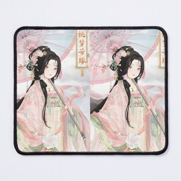 Item preview, Love Nikki Peach Dream designed and sold by Kumogi.