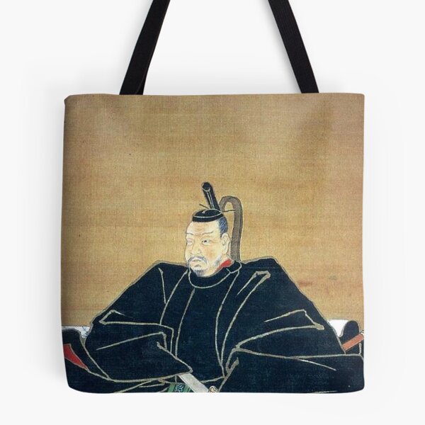 Item preview, Date Masamune Samurai Portrait Japanese Daimyo Historical Art designed and sold by vekotpu.