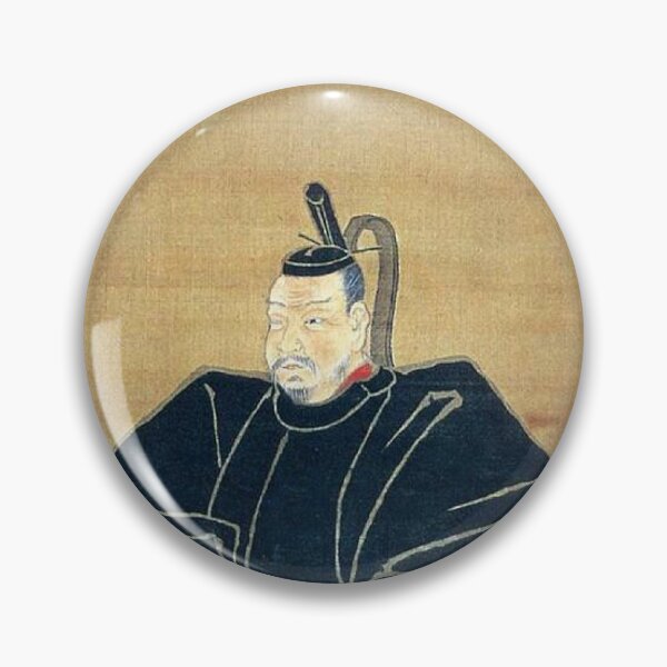 Item preview, Date Masamune Samurai Portrait Japanese Daimyo Historical Art designed and sold by vekotpu.
