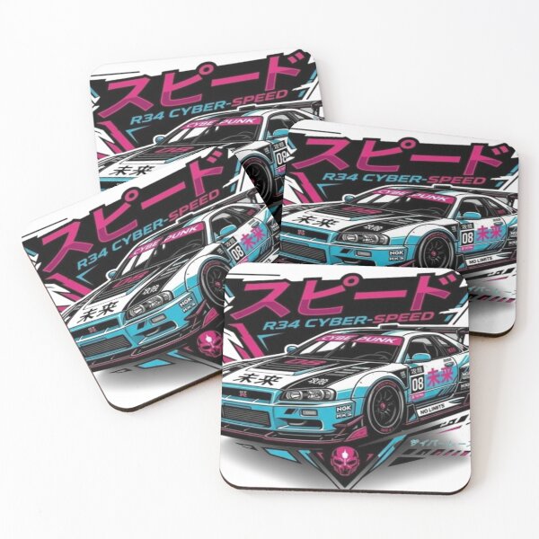 Item preview, Nissan Skyline R34 Cyber Speed | JDM Cyberpunk Art designed and sold by JMAVILA ART.