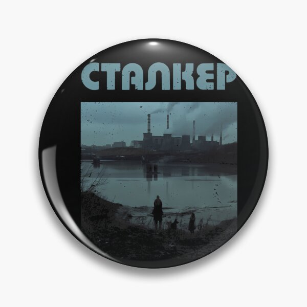 Item preview, Stalker Factory Scene designed and sold by Color-effect.