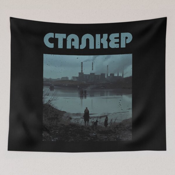 Item preview, Stalker Factory Scene designed and sold by Color-effect.