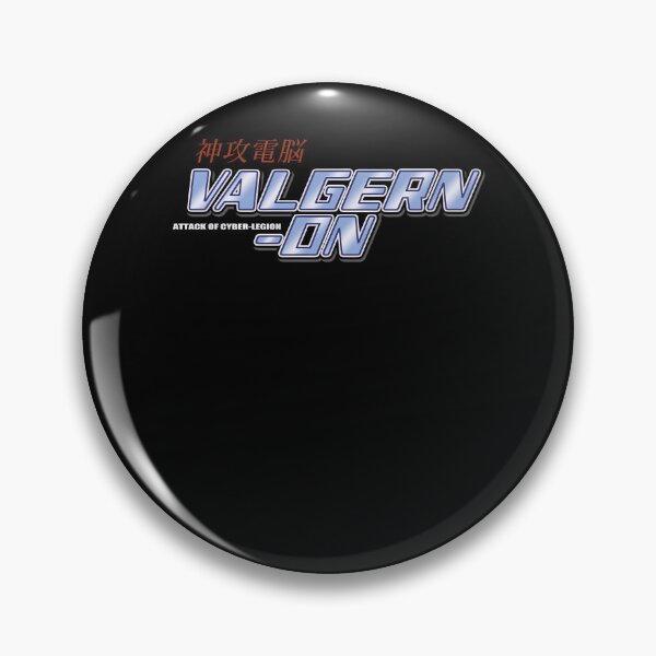 Item preview, Cyber Legion Metallic Blue designed and sold by VIP  Fashion Wear.
