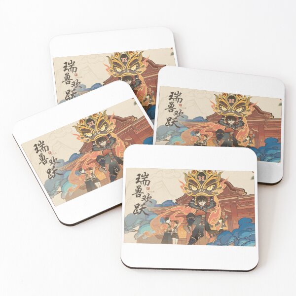 Item preview, Gaming designed and sold by Lauwuuh.