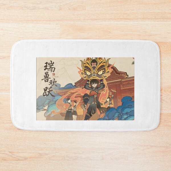 Item preview, Gaming designed and sold by Lauwuuh.