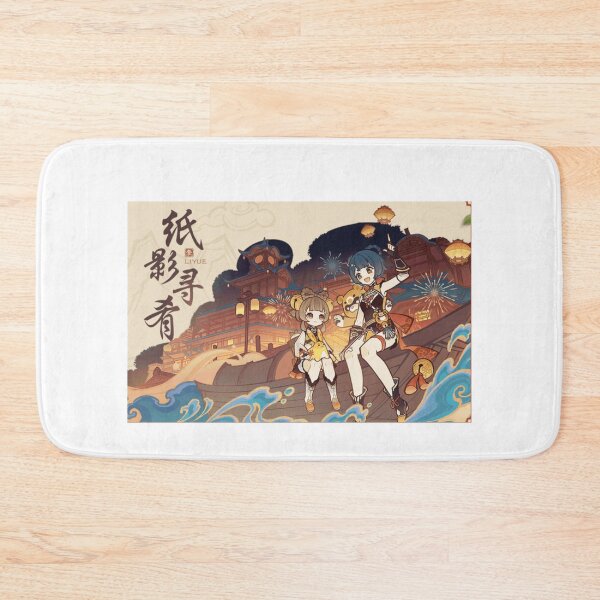 Item preview, Yaoyao and Xiangling designed and sold by Lauwuuh.