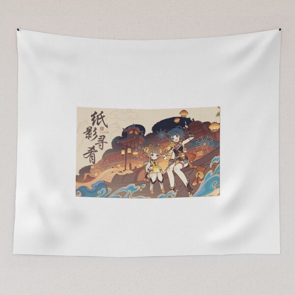 Item preview, Yaoyao and Xiangling designed and sold by Lauwuuh.