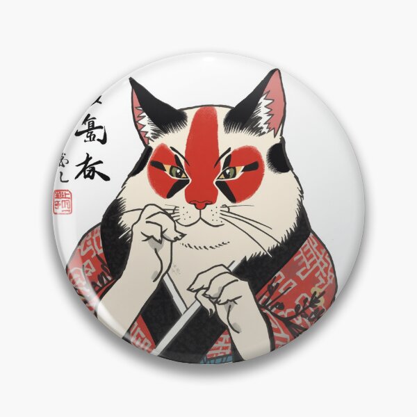 Item preview, English: Kabuki Kumadori Cat — Ukiyo-e Style Art designed and sold by derideriworks.