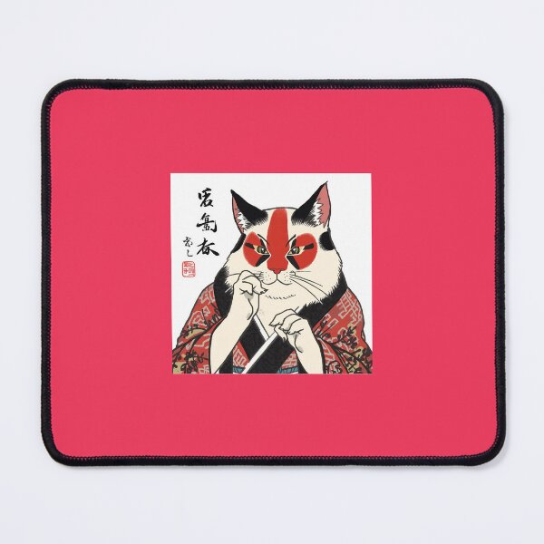 Item preview, English: Kabuki Kumadori Cat — Ukiyo-e Style Art designed and sold by derideriworks.