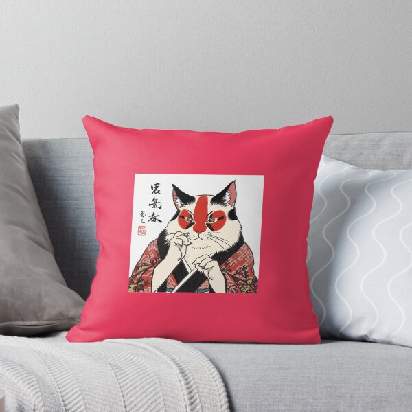 Artikelvorschau, Englisch: Kabuki-Kumadori-Katze – Kunst im Ukiyo-e-Stil entworfen und verkauft von derideriworks.