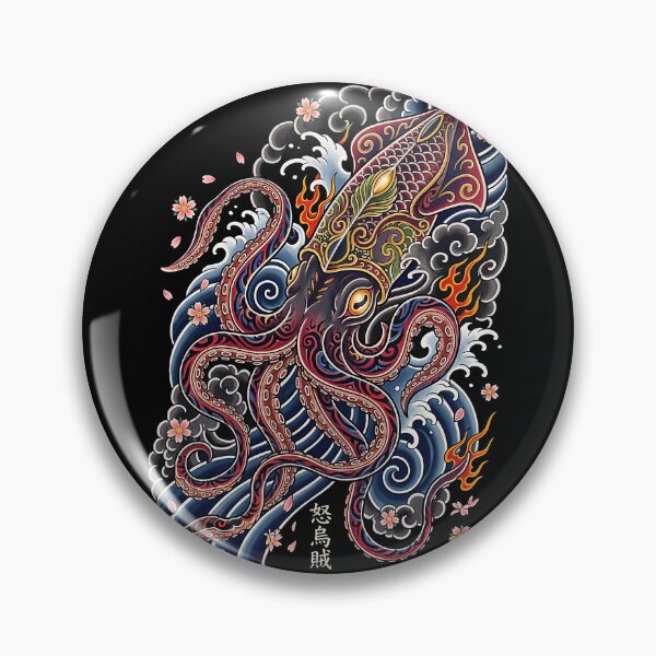 Item preview, Sakura Abyss designed and sold by HexOne.