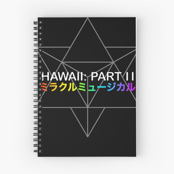 Item preview, Miracle Musical - Hawaii: Part II (Black) designed and sold by BrainCashPop.
