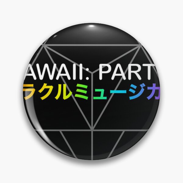 Item preview, Miracle Musical - Hawaii: Part II (Black) designed and sold by BrainCashPop.