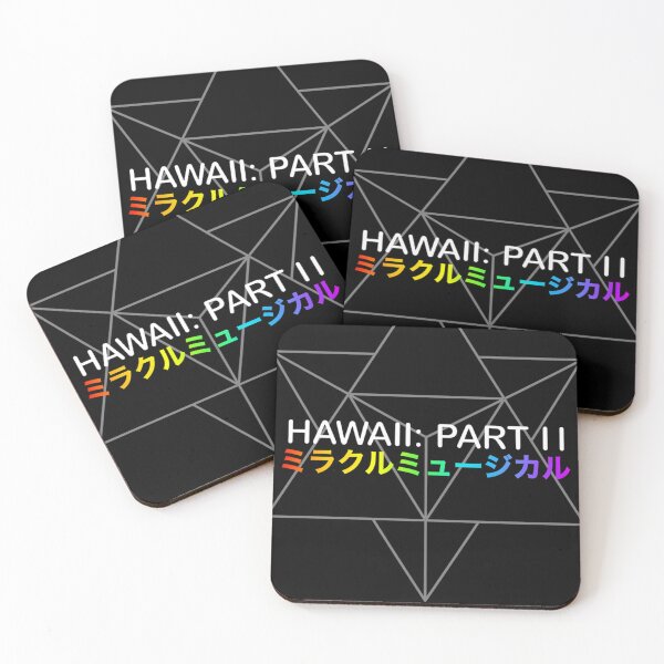 Item preview, Miracle Musical - Hawaii: Part II (Black) designed and sold by BrainCashPop.