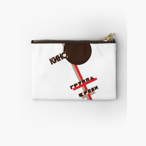 Item preview, Kino Gruppa Krovi Blood Type designed and sold by BrainCashPop.