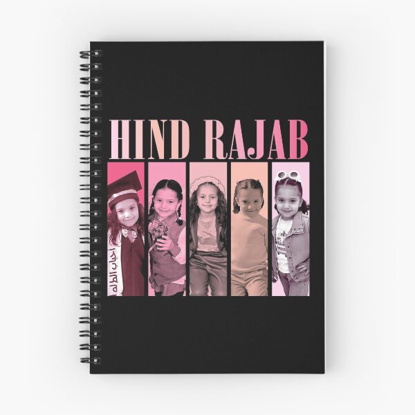 Item preview, Hind Rajab designed and sold by SammiraeydRuz.