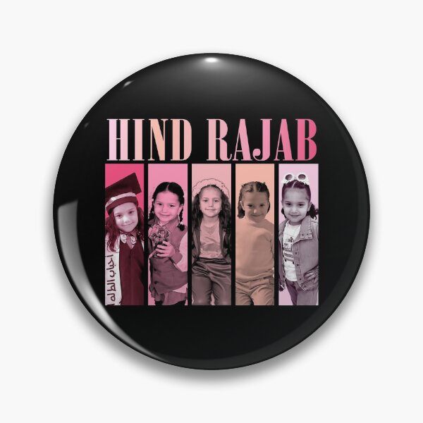 Item preview, Hind Rajab designed and sold by SammiraeydRuz.