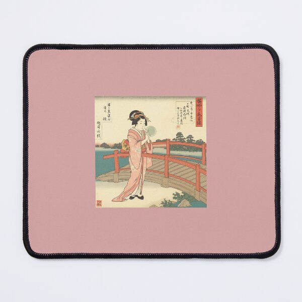 Item preview, Girl Blowing Poppin on the Bridge — Ukiyo-e Style Art designed and sold by derideriworks.