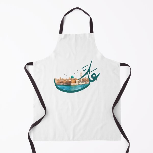 Item preview, Palestinian city of Acre, Arabic calligraphy with cityscape design designed and sold by Hurriyyatee.