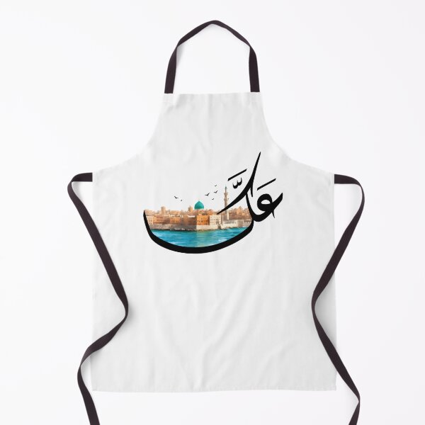 Item preview, Palestinian city of Akka Arabic calligraphy name with cityscape design designed and sold by Hurriyyatee.