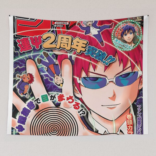 Item preview, Mystic Manga Power – Japanese Supernatural Comic Style designed and sold by Alfred-Taylor.
